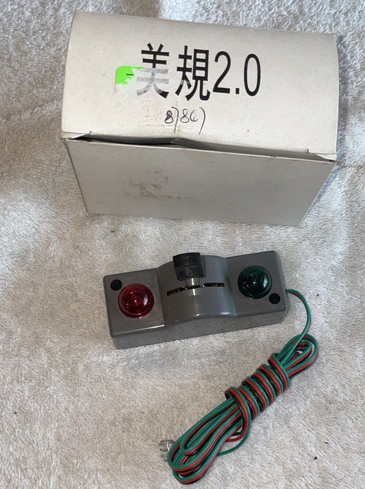 MTH 40-1004C O Gauge RealTrax Switch Controller. C-10 Brand New in OB